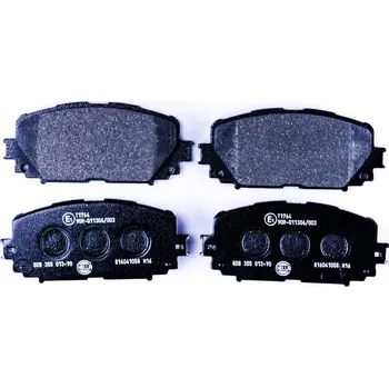 Brzdová destička Sada brzdových destiček, kotoučová brzda HELLA PAGID 8DB 355 013-901