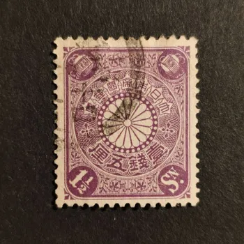 Sběratelství Známka Japonsko, Mi.94#