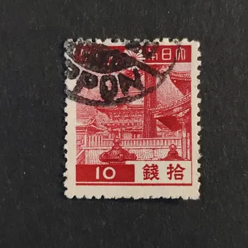 Sběratelství Známka Japonsko, Mi.262A#