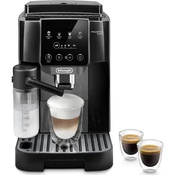 Kávovar DeLonghi ECAM 222.60 BG