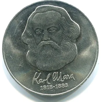 NDR. 20 Mark 1983. K. Marx.