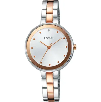 Hodinky LORUS RG261LX9
