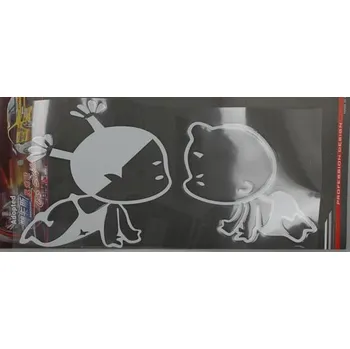 Samolepicí dekorace na vozidlo Samolepka na auto Děti stříbrná