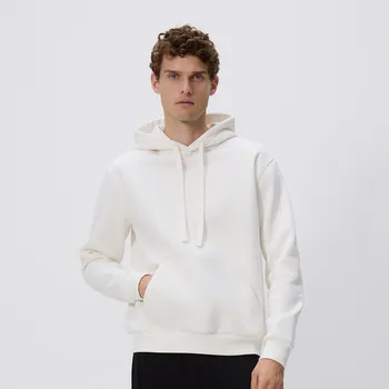 Pánská mikina Reserved - Regular mikina s kapucí - krémová - 6926H-01X - 6926H-01X-S