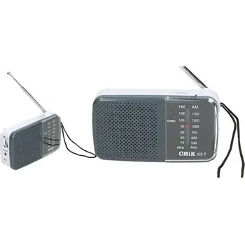 Radiopřijímač Rádio CMiK ICF-7