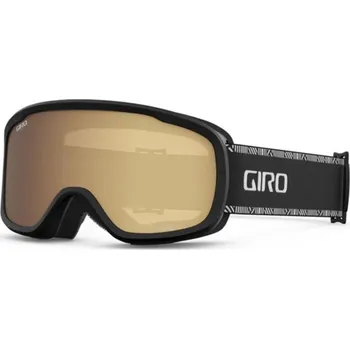 Brýle GIRO Moxie Black White Chute Amber Gold/Yellow (2 skla)
