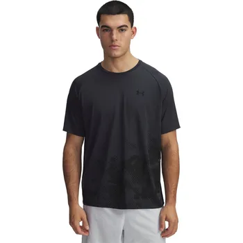 Pánské tričko Tričko Under Armour Grey 1170409 S
