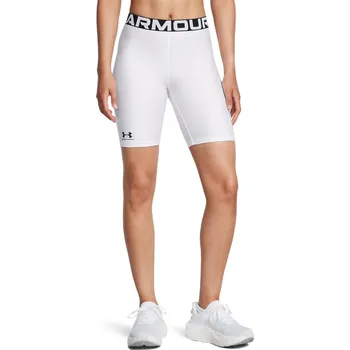 Kraťasy Under Armour White 1169990 4-6