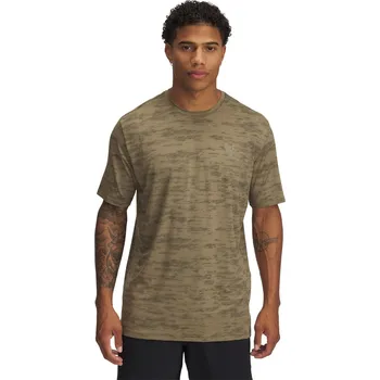 Tričko Under Armour Brown 1170406 M