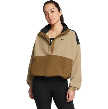 Dámské oblečení Mikina Under Armour Brown 1169977 4-6