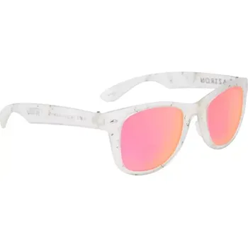 Sluneční brýle Brýle sluneční PARTY polarizační a plovoucí, AZTRON