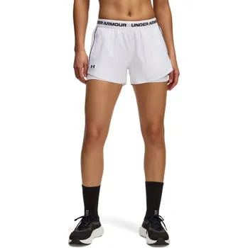 Kraťasy Under Armour White 1170036 4-6