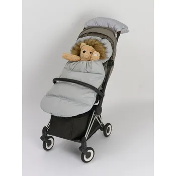 Spacák Sinsay - Spací pytel pro miminko - šedá - 131GU-09X - 131GU-09X-ONE