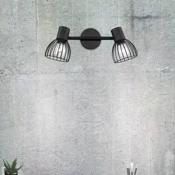 Bodové svítidlo Industriální bodové svítidlo Fiumicino 2 černé