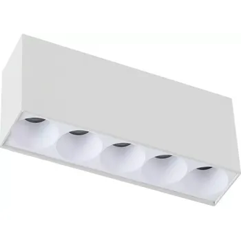 Minimalistické podhledové svítidlo Tetris 13 5W CCT bílá