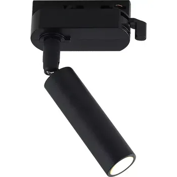 Nástěnné svítidlo Designové nástěnné svítidlo Slimi Track černé