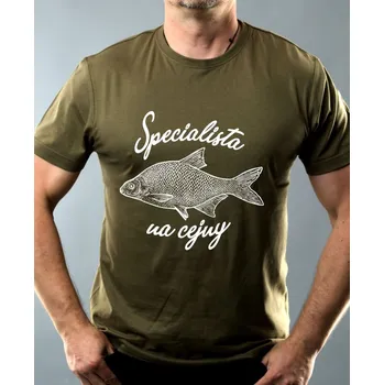 Specialista na cejny, V1 - Pánské tričko Basic - Nejoblíbenější - M