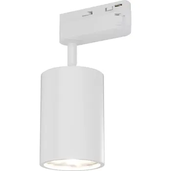 Bodové svítidlo Lištové svítidlo Kika Track bílá