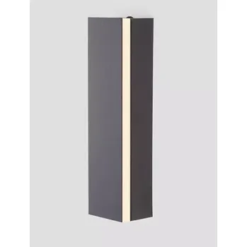 Nástěnné svítidlo LED nástěnné svítidlo Colby 12W 5 černé