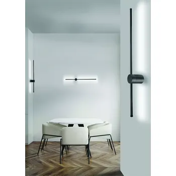 Nástěnné svítidlo Moderní nástěnné svítidlo Graziano 115 černá