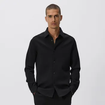 Pánská košile Reserved - Jednobarevná košile slim fit - černý - 7955H-99X - 7955H-99X-XL