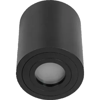 Bodové svítidlo Minimalistiká bodová svítidlo Rullo IP44 černá