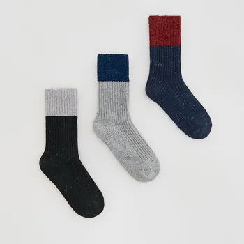 Reserved - Sada 3 párů ponožek - tmavomodrá - 168HE-59X - 168HE-59X-K28