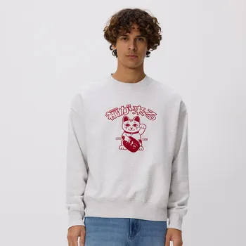 Pánská mikina Reserved - Mikina oversized s potiskem - světle šedá - 7011H-09M - 7011H-09M-S