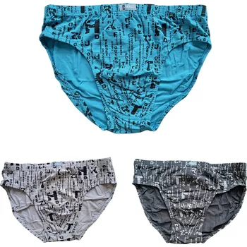 Slipy Andrie PS 3591 3XL 3ks pánské slipy