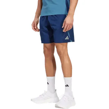 Pánské šortky Adidas Arsenal FC 25/26 Competition Downtime modré