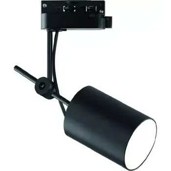 Nástěnné svítidlo Lištové svítidlo Stick černá