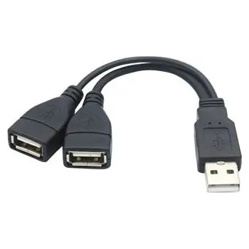 Kabel do PC PremiumCord USB 2.0 kabel A/Male to A/Female (data+nabíjení) + A/Female (nabíjení) 15cm