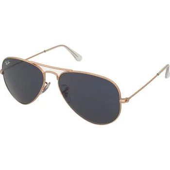 Sluneční brýle Sluneční brýle Ray-Ban Aviator Large Metal RB3025 9202R5