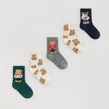 Chlapecké spodní prádlo Reserved - Ponožky 5 ks - tmavomodrá - 175HE-59X - 175HE-59X-K22