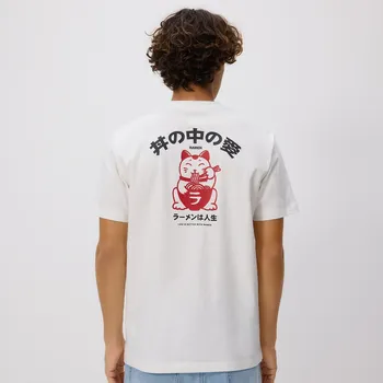 Pánské tričko Reserved - Tričko comfort s potiskem - bílá - 434EX-00X - 434EX-00X-XXL