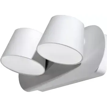 Nástěnné svítidlo LED nástěnné svítidlo Ramona 2 bílé