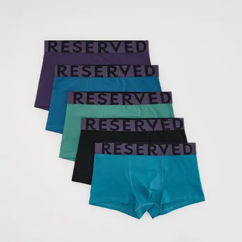 Boxerky Reserved - Sada 5 boxerek classic - fialová - 057ES-45X - 057ES-45X-XL