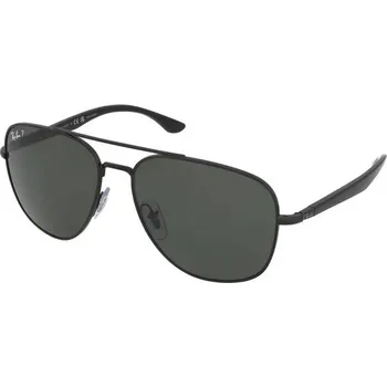 Sluneční brýle Sluneční brýle Ray-Ban RB3683 002/58