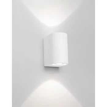 Nástěnné svítidlo Nástěnné svítidlo Sandro 2 bílé