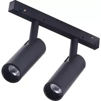 Alfa Niko 2 Track Magnetic stmívatelné černá