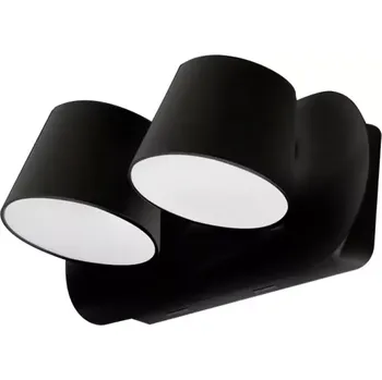 Nástěnné svítidlo LED nástěnné svítidlo Ramona 2 černé