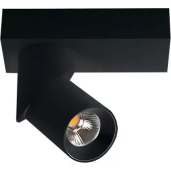 Bodové svítidlo LED bodové světlo Santos Exposed Round černé