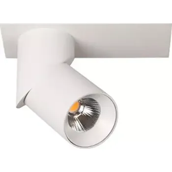 Nástěnné svítidlo LED bodové světlo Santos Exposed Round bílé