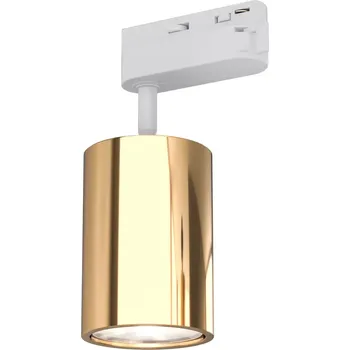 Bodové svítidlo Moderní lištové svítidlo Kika Track bílá/zlatá