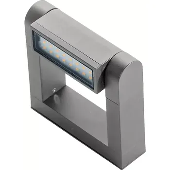 Nástěnné svítidlo LED vnější nástěnné osvětlení Frame světla šedá