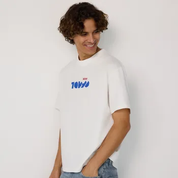 Pánské oblečení Reserved - Tričko boxy s potiskem - bílá - 433EX-00X - 433EX-00X-XL