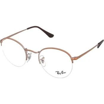 Brýlová obroučka Dioptrické brýle Ray-Ban Round Gaze RX3947V 2943