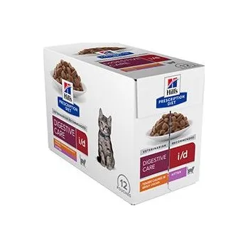 Pro kočku Hill's Fel. PD I/D Péče o zažívání koťata kapsa 12x85g