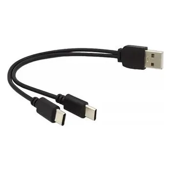 Datový kabel PremiumCord USB kabel A/Male to USB-C male (nabíjení) + USB-C male (nabíjení) 30cm