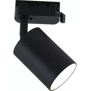 Nástěnné svítidlo Designové nástěnné svítidlo Kika Track černá